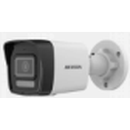 Eco 4MP bullet 4mm lens   30m IR  microphone12VDC/POE