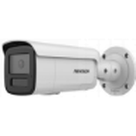 AcuSense 4MP bullet 4mm lens 60m IR 120dB WDR F1.0 lens arrayed microphones built-in strobe-light & siren 12VDC/POE