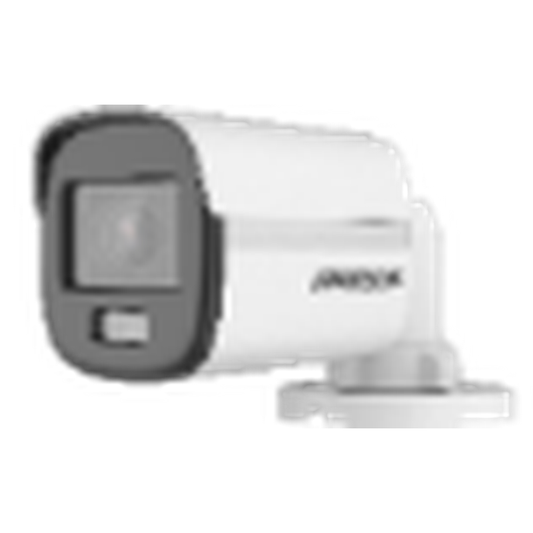 ColorVu 3K panoramic bullet, 40m hybrid-light, microphone, 12VDC **Requires HQHI/XT DVR**