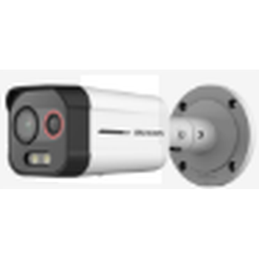 Heatpro bi-spectrum bullet 2mm thermal lens  6mm optical lens  up to 30m IR AcuSense VCA 12VDC/POE