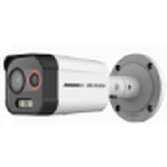 Heatpro-Lite fire detection bi-spectrum bullet 2mm thermal lens 6mm optical lens fire detection VCA  **No security analytics**  12VDC/POE
