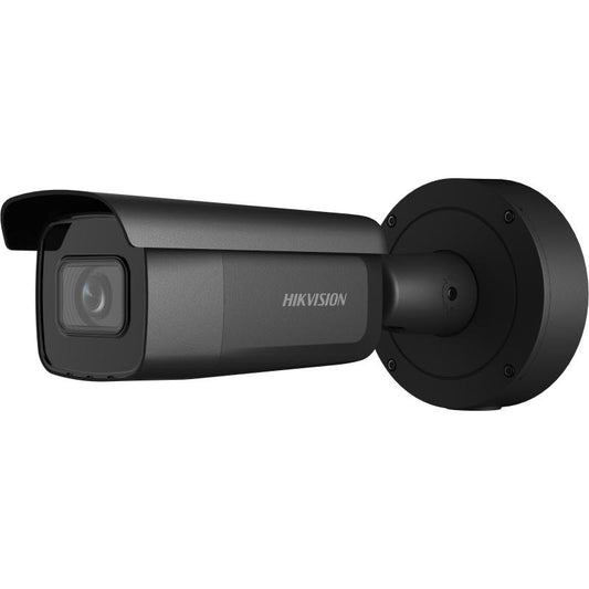 Hikvision KAM CYL Accusense 2.0 4MP — Hikvision | Guards on Duty Shop