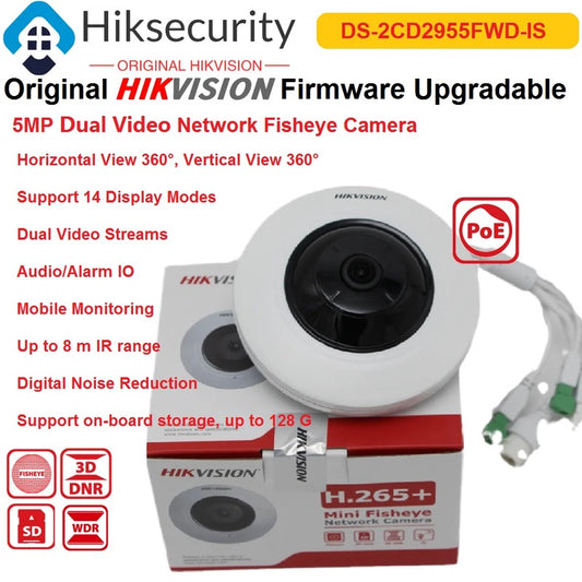 Hikvision 5.0MP Fisheye IP Dome Camera — Hikvision | Guards on Duty Shop
