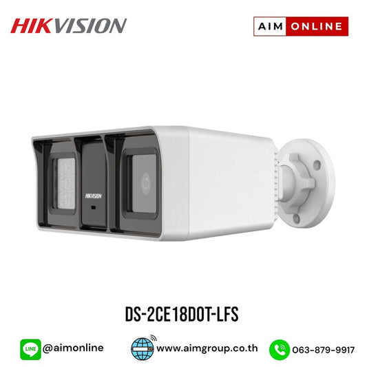 Hikvision Smart Hybrid Audio Bullet Camera — Hikvision | Guards on Duty Shop