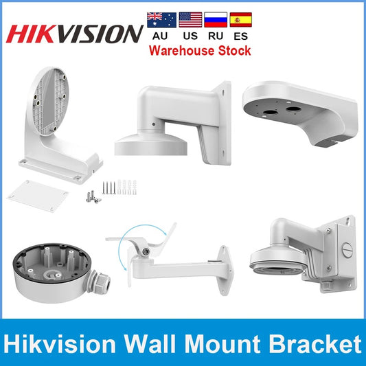 Hikvision Minmoe Wall Mounting Bracket — Hikvision | Guards on Duty Shop