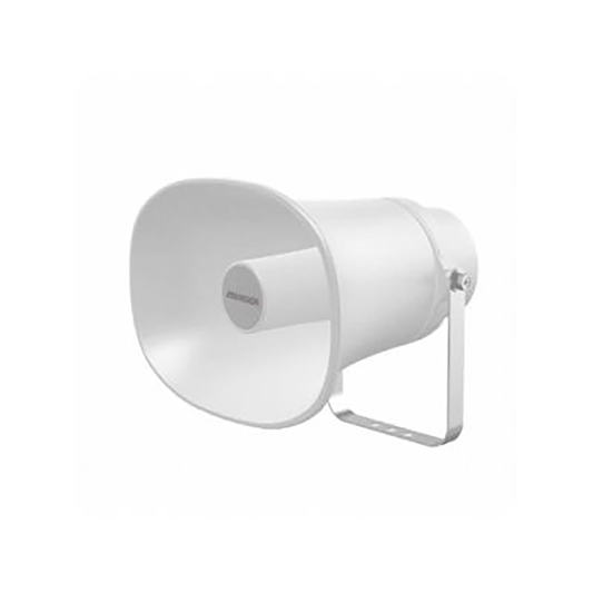 Hikvision IP Horn Speaker - Guards On Duty Shop & Security Guards