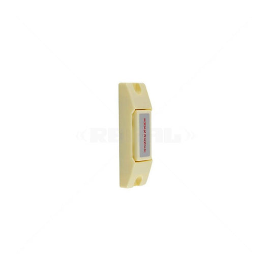 SP Emergency Switch NO & NC Wht - Securi-Prod | Guards on Duty Shop South Africa