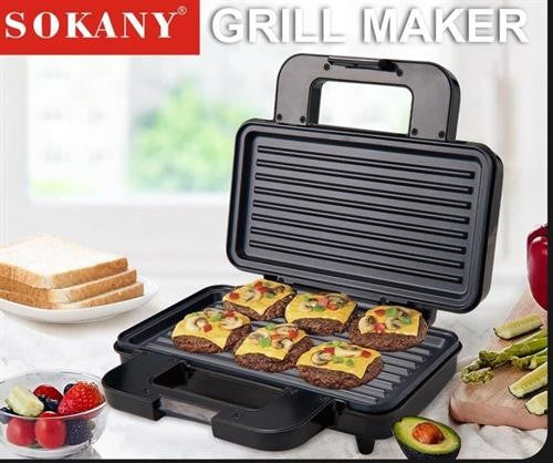Sokany Multifunctional Grill Maker- Non-Stick