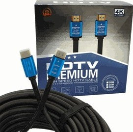 UniQue 4K 20M HDMI Cable