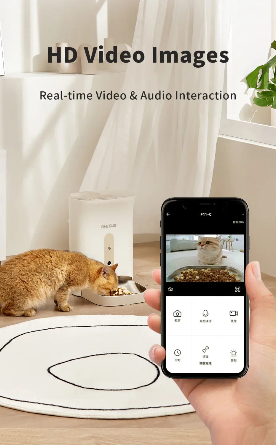 BNETA IoT Smart Pet Feeder with HD Fish Eye Camera