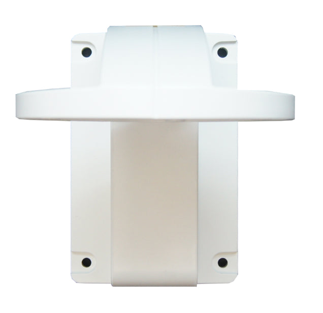 Hikvision PTZ Wall Bracket