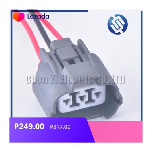 Accentronix 03187-000 - Accentronix IOTech Tag