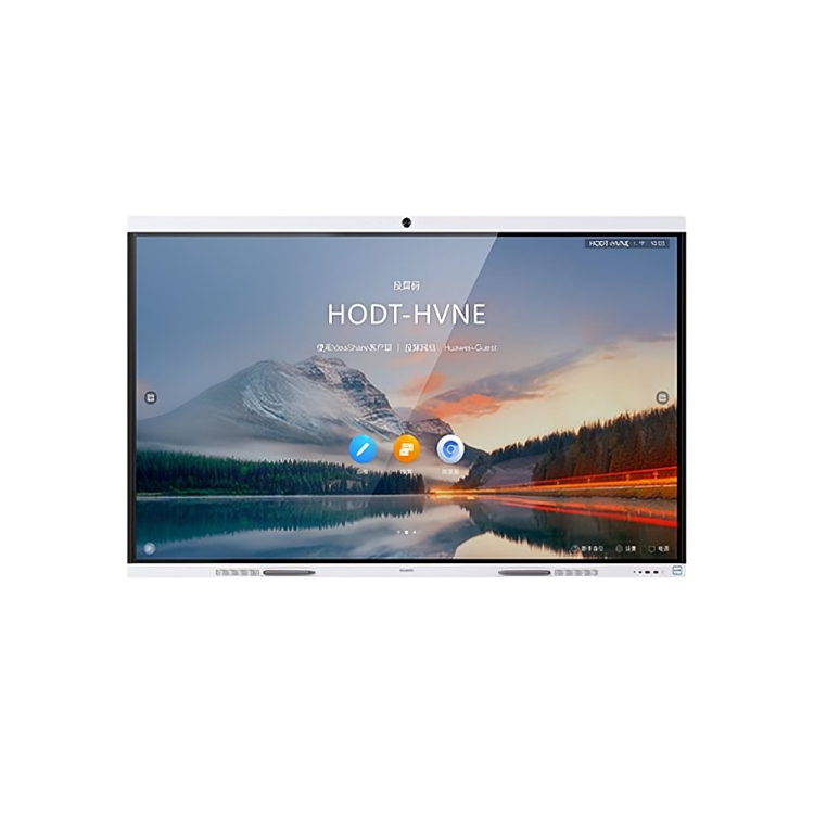 Huawei Ideahub interactive 75" S3 Series
