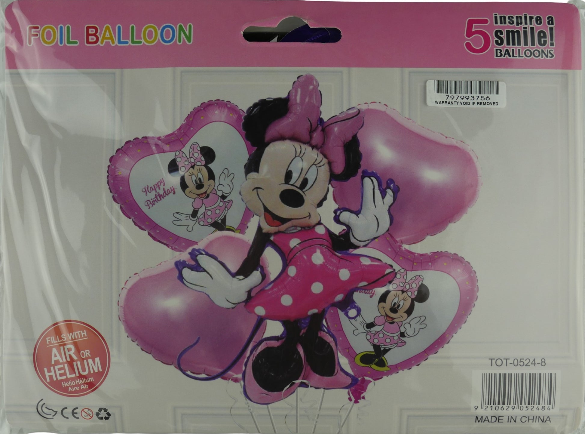 Casey 5Pc Mickey Themed Birthday Balloon Set
