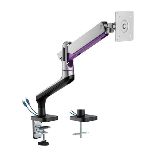 Bracket 17-32inch Flat Panel and Curved Monitors* — Lumi | Guards on Duty Shop