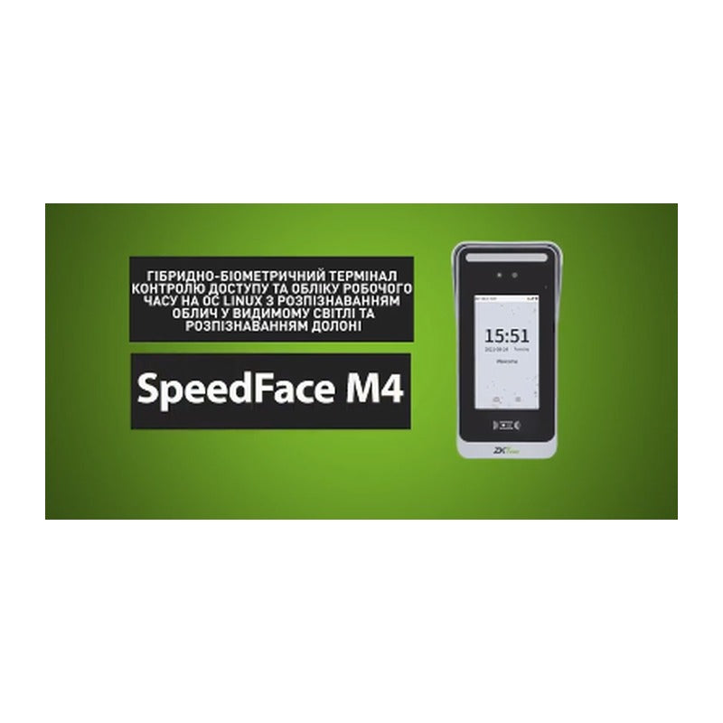 ZKTeco SPEEDFACESTAND - ZKTeco Stand for SpeedFaceV5L & ProFaceXP