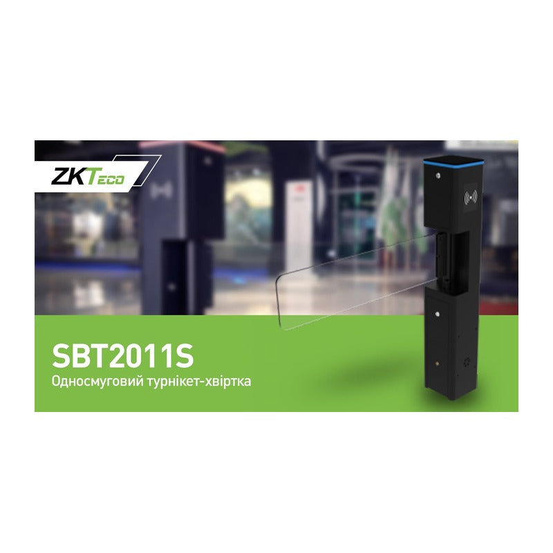 ZKTeco SBT2022S - ZKTeco SBT2022S Swing Barrier - FP & RFID