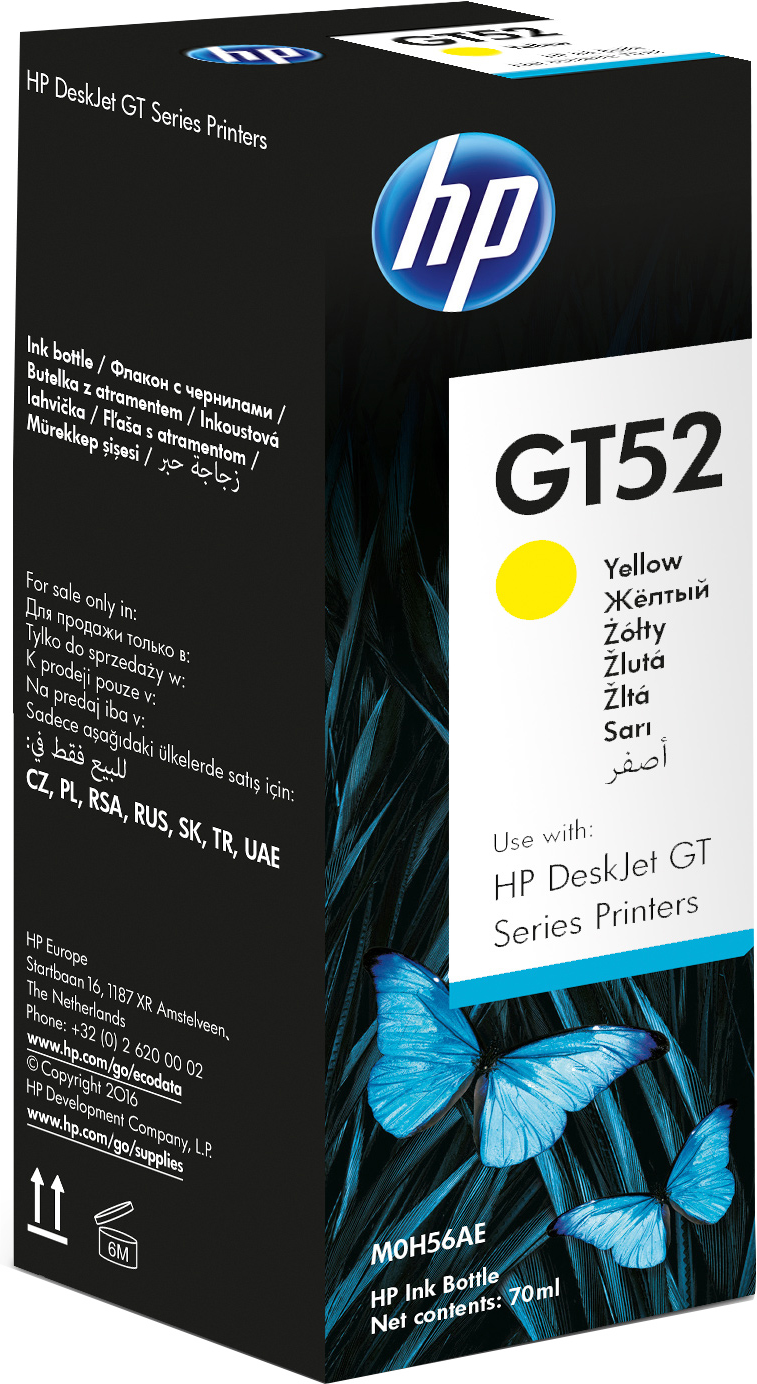 HP GT52 Yellow Original Ink Bottle - Guards On Duty Shop & Security Guards
