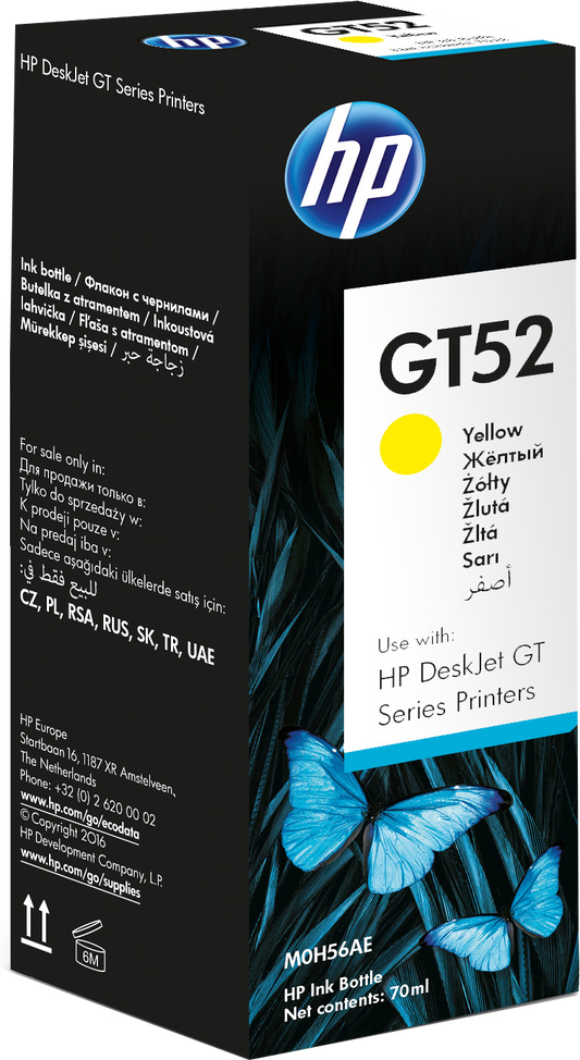 HP GT52 Yellow Original Ink Bottle - Guards On Duty Shop & Security Guards