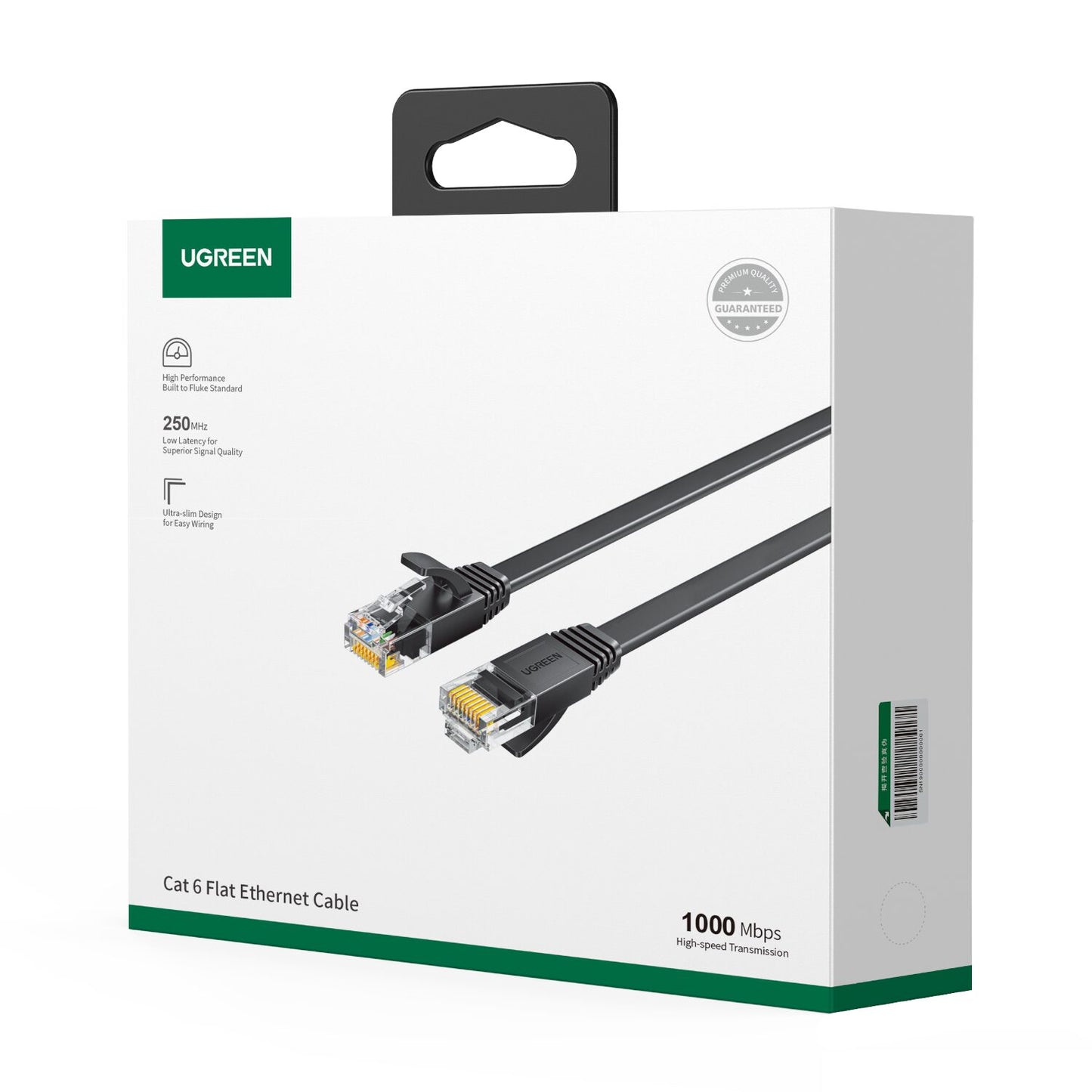UGREEN NW102 Cat6 U/UTP Flat Ethernet Cable 10m - Black
