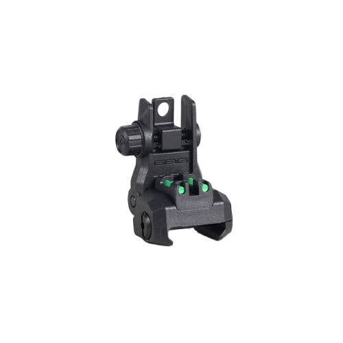 DUAL PROFILE FIBER OPTIC FLIP-UP SIGHT - G-03-261 - Guards On Duty Shop