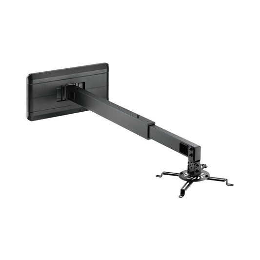 Bracket Projector, Wall, 15kg, 15 Tilt, 180 Rotate — LinkQnet | Guards on Duty Shop