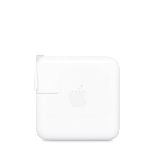 70W USB-C POWER ADAPTER