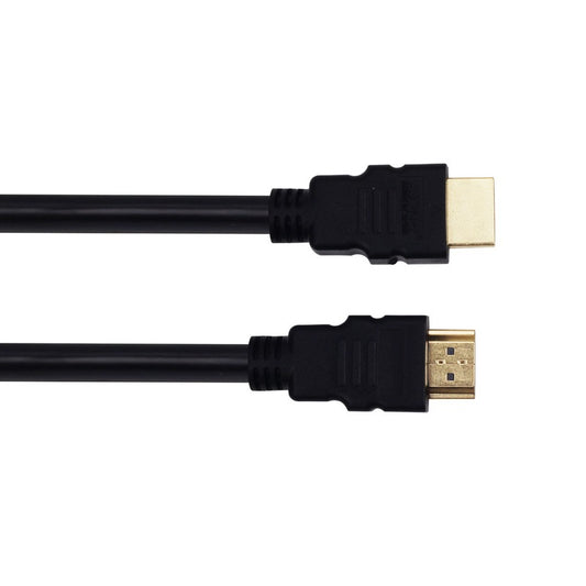 1080P Hdmi Cable 30M — Tronitech | Guards on Duty Shop