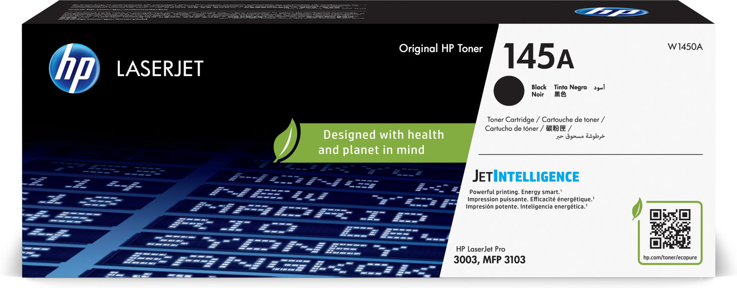 HP 145A Black Original LaserJet Toner Cartridge - Guards On Duty Shop & Security Guards