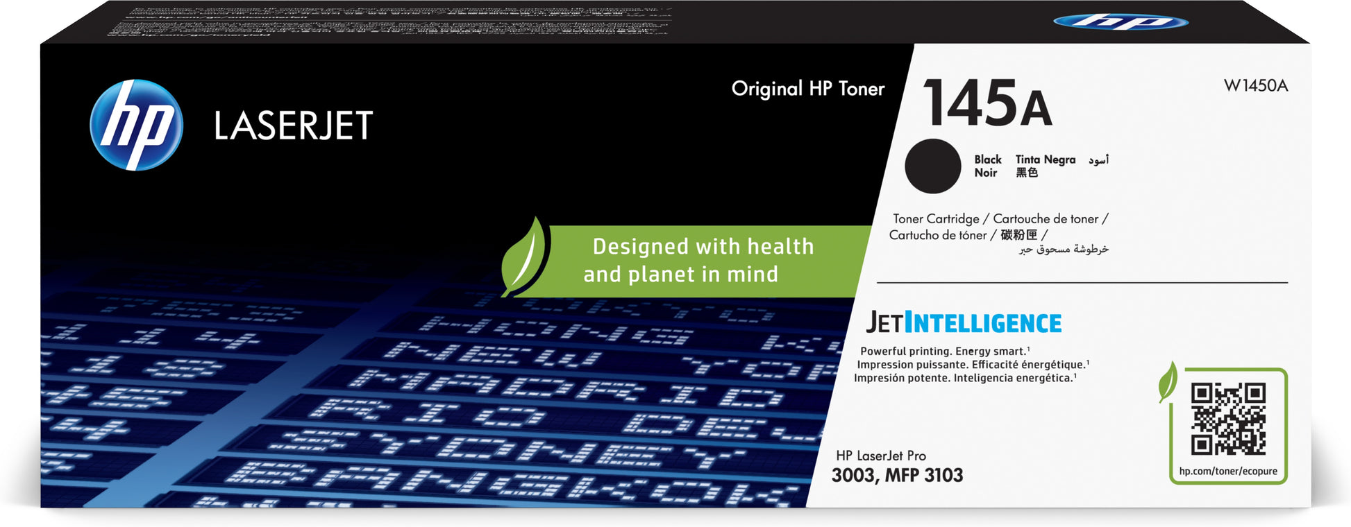 HP 145A Black Original LaserJet Toner Cartridge - Guards On Duty Shop & Security Guards