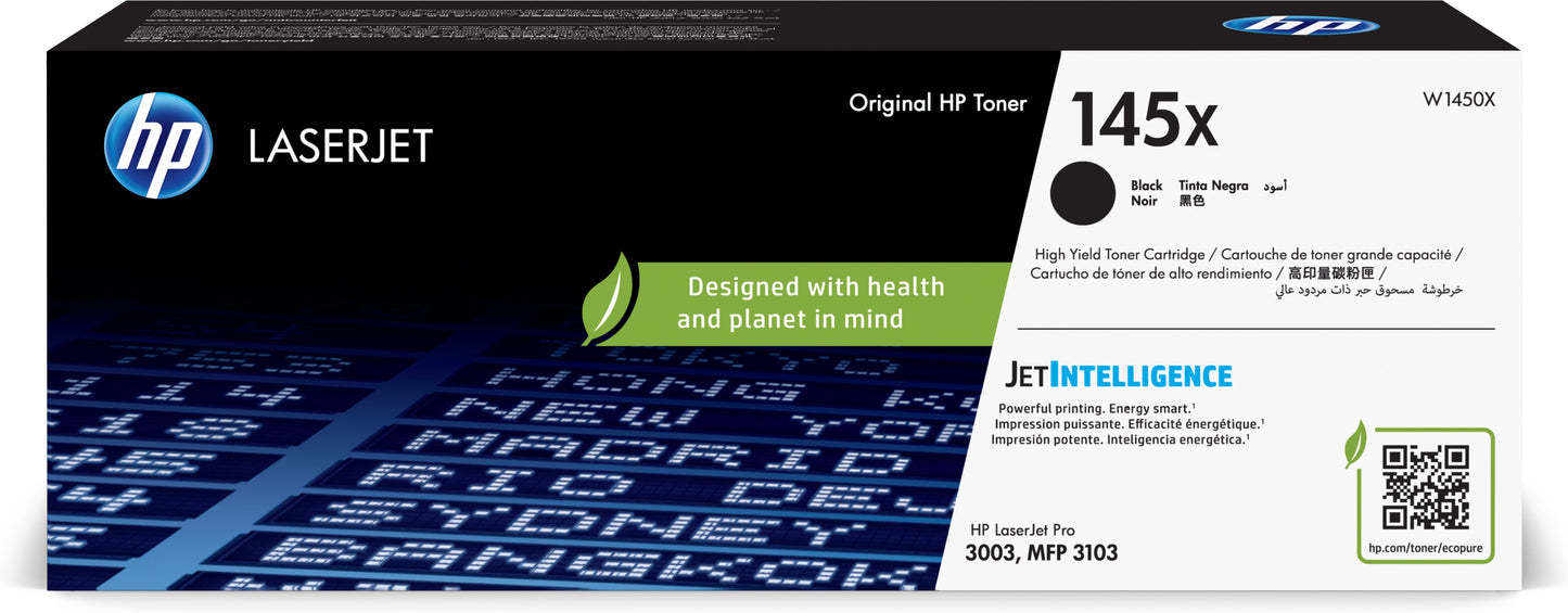 HP 145X High Yield Black Original LaserJet Toner Cartridge - Guards On Duty Shop & Security Guards