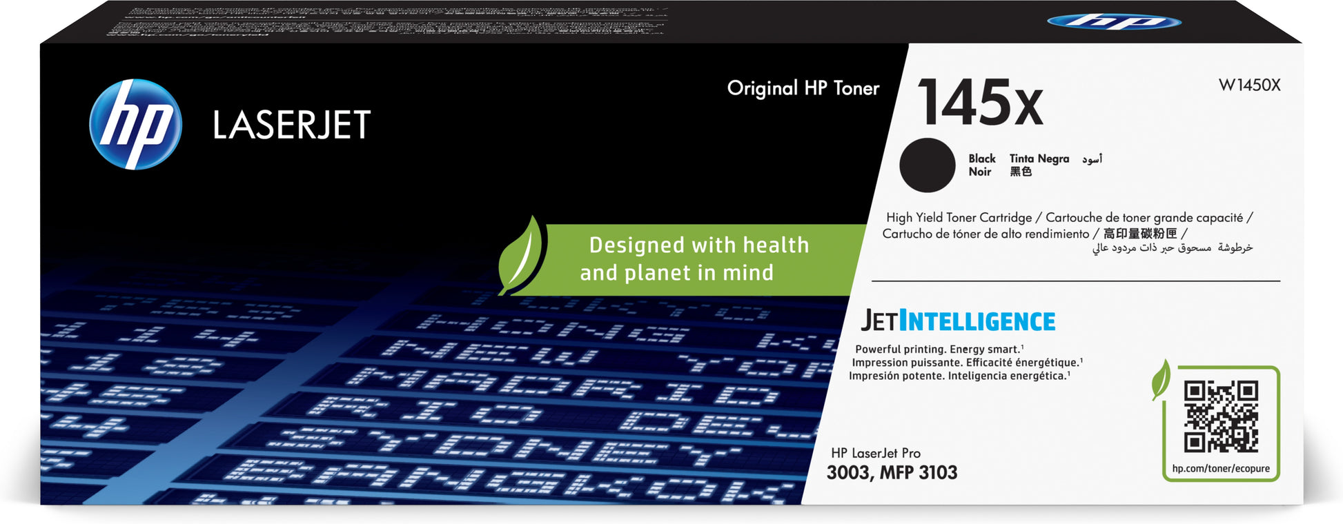 HP 145X High Yield Black Original LaserJet Toner Cartridge - Guards On Duty Shop & Security Guards