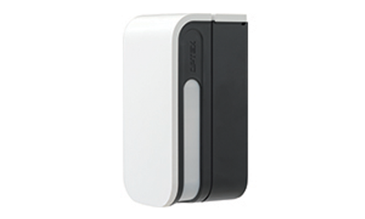 PIR - Optex BXS Shield WL Outdoor AM LC - Guards On Duty Shop & Security Guards