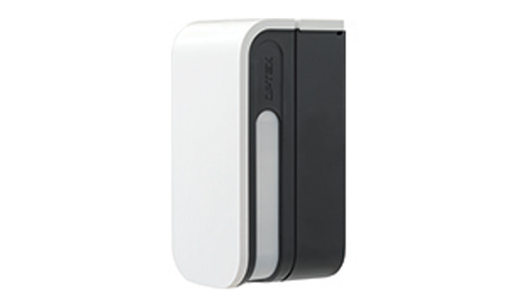 PIR - Optex BXS Shield Wired Outdoor AM - Guards On Duty Shop & Security Guards