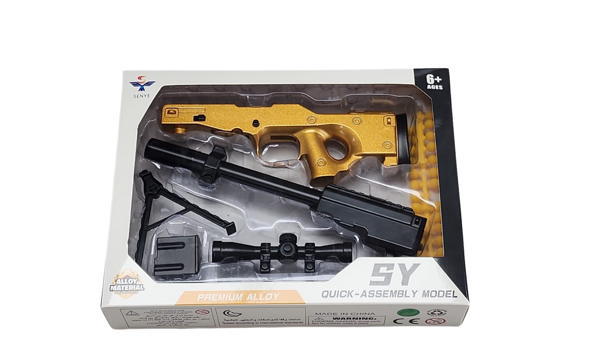 FAS4-9 SY PREMIUM ALLOY QUICK-ASSEMBLY MODEL TOY GUN SOFT BBS