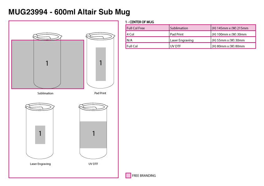 600ml Altair Sub Mug