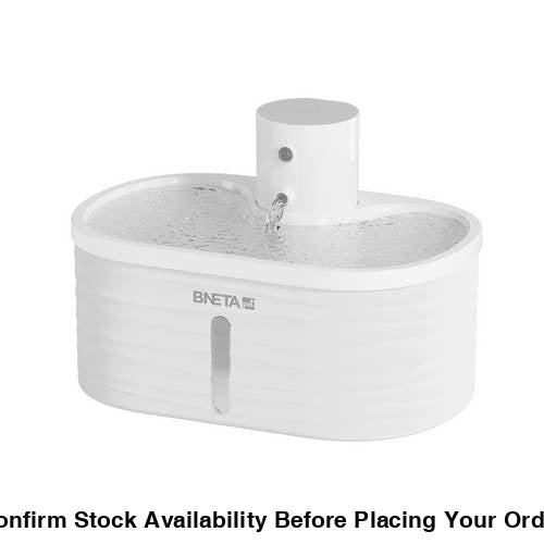 BNETA Pet Automated Battery Water Fountain W4 - 3 modes
