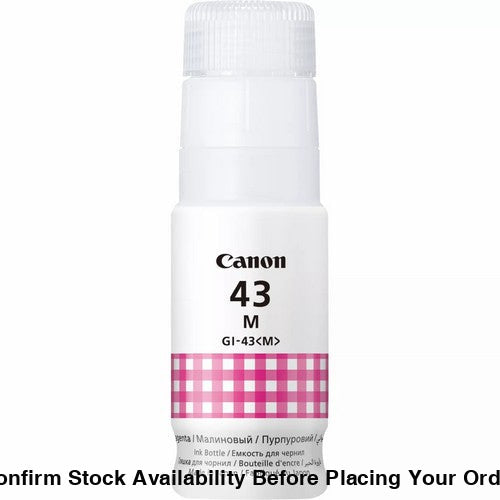 Canon GI-43 M - Guards On Duty Shop