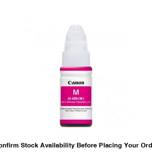 Canon GI-490 M - Guards On Duty Shop