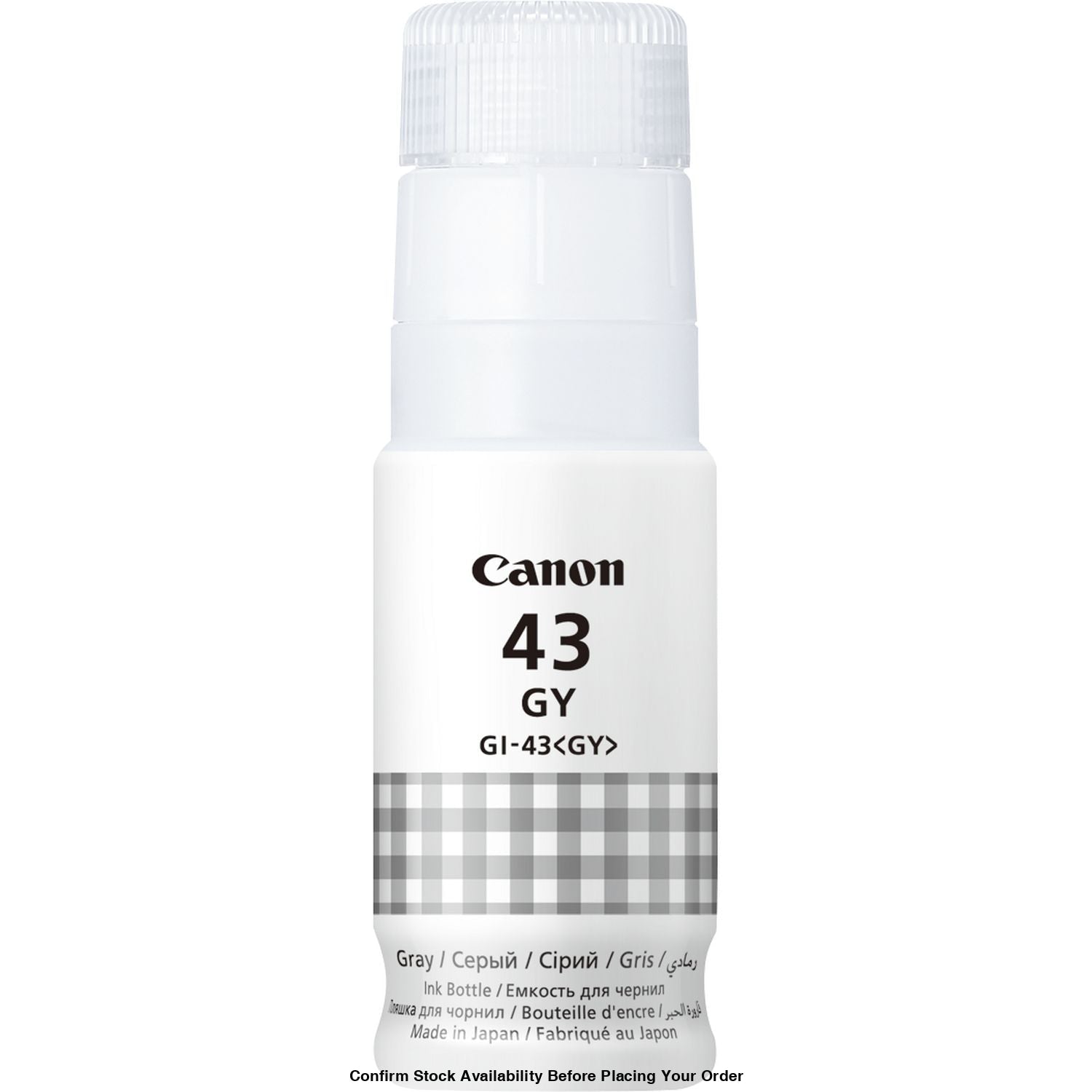 CANON-INK-GI-43 GY-G540/ G640 - YIELD OF 3 800 4 X 6 PHOTOS - Guards On Duty Shop