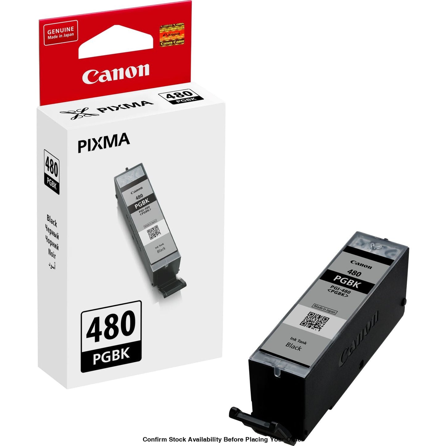 CANON-INK-PGI-480 PGBK- TS704/ S6140/ TS6240/ TS8140/ TS8240/ TS9140/ TS7540/ TS9540/ TS6340/ TS8340- YIELD 200 - Guards On Duty Shop