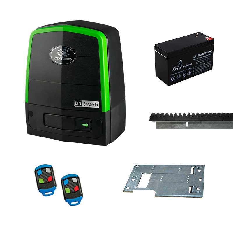 Centurion Motor Kit D5 SMART+  2x Tx4 NylonRack Battery Base Plate