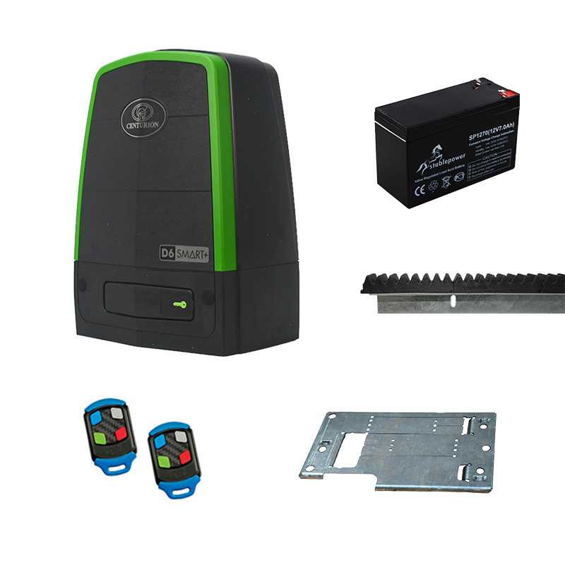 Centurion Motor Kit D6 SMART+ 2x Tx4 NylonRack Battery Base Plate