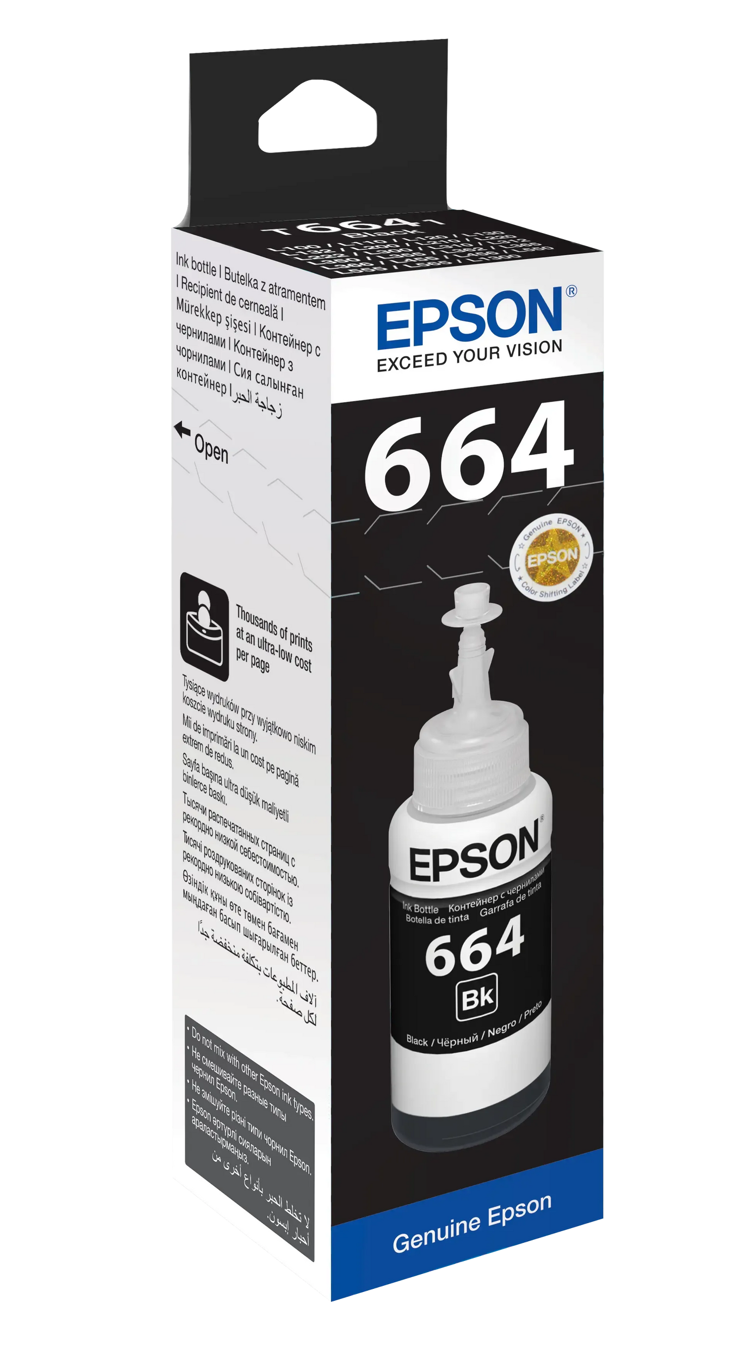 Epson T6641 Ecotank Black ink bottle (70ml) 4000 pages @ 5% coverage