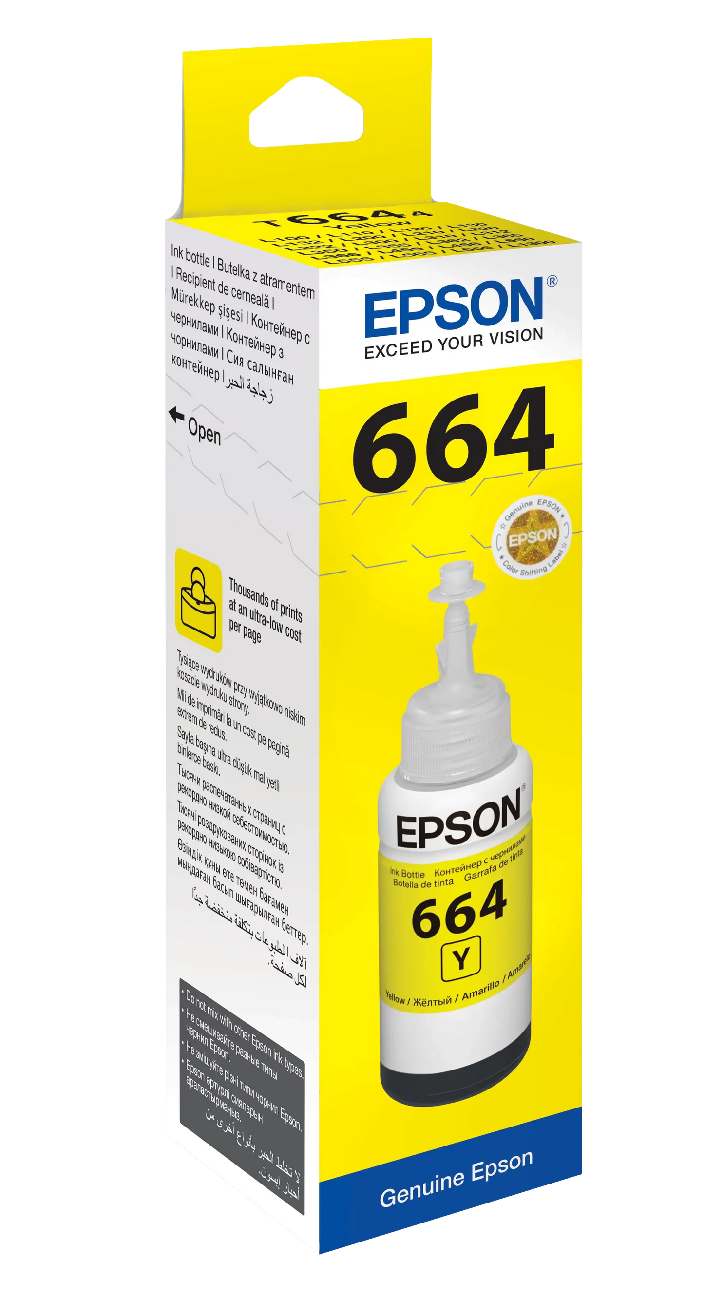 Epson T6644 Ecotank Yellow ink bottle (70ml). 7500 pages @ 5% coverage