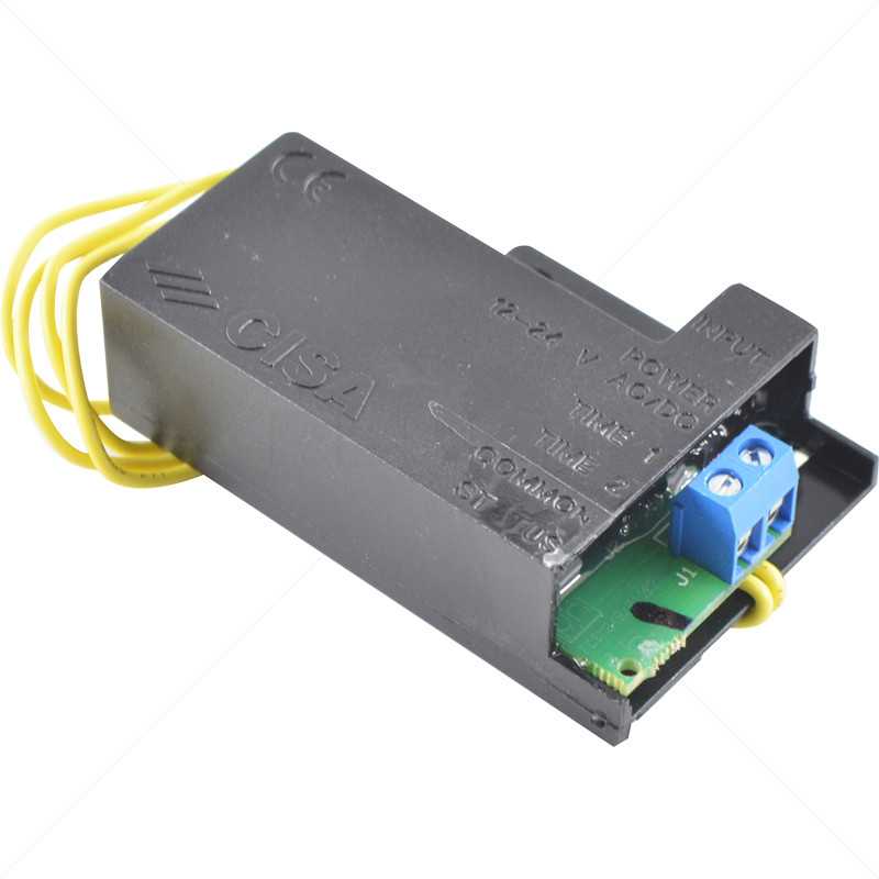 CISA Elettrika Booster 12-24VDC / VAC