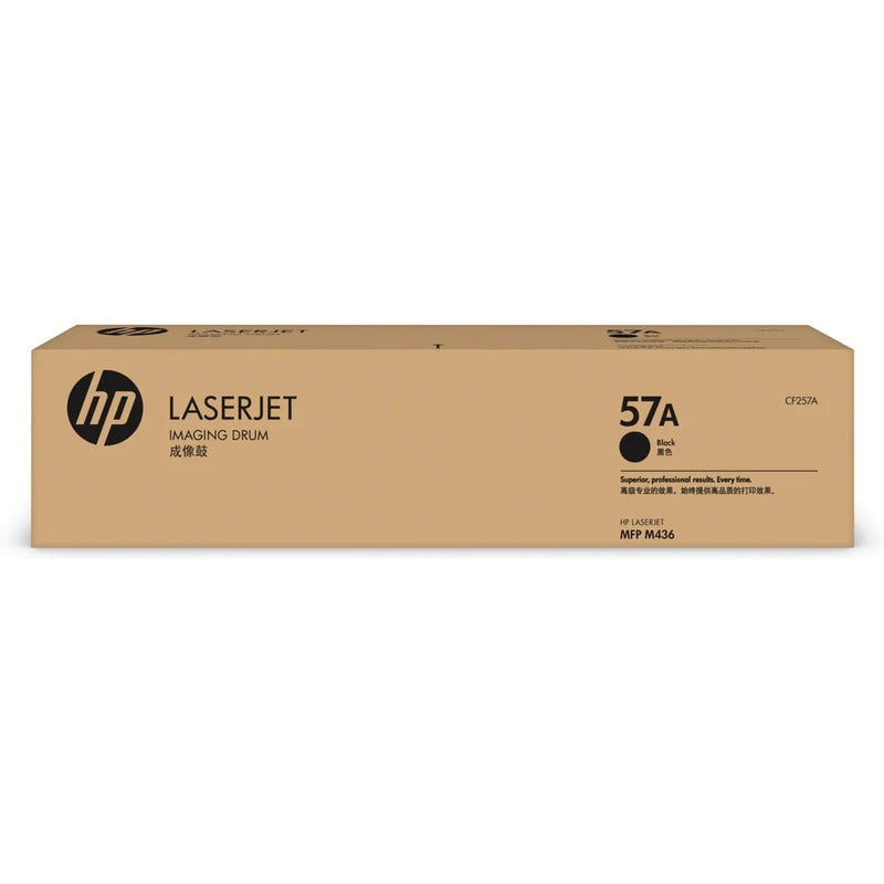 HP - Hp 57a Original Laserjet Imaging Drum,80,000 Pages