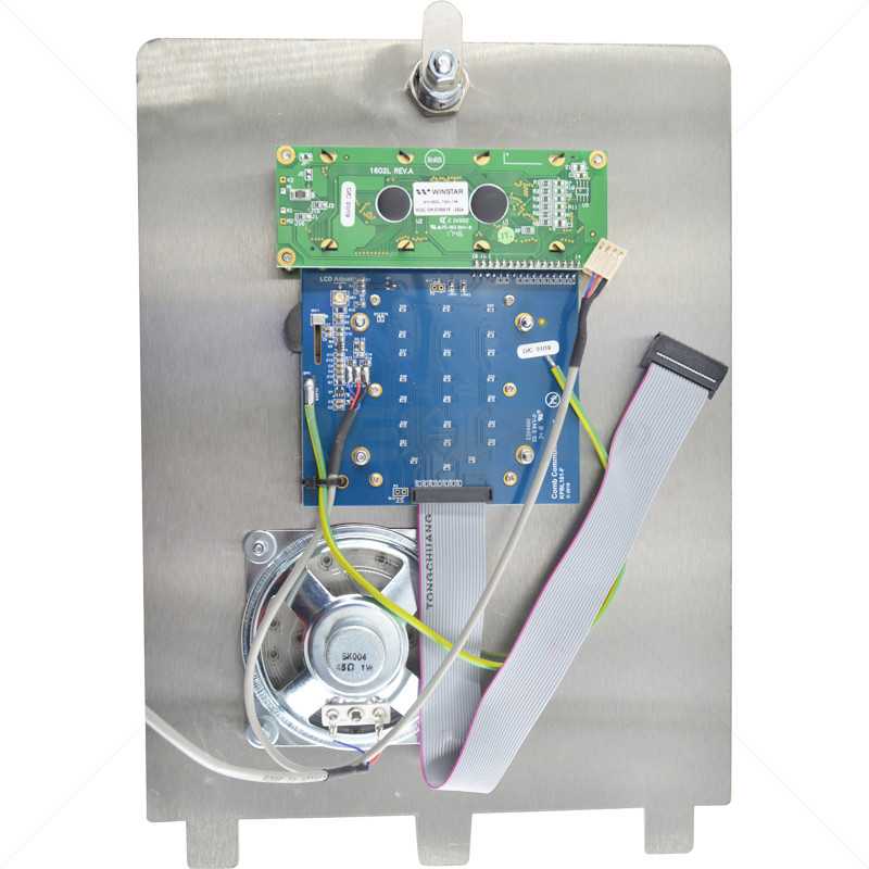 Comb MKII Intercom Front Plate Complete