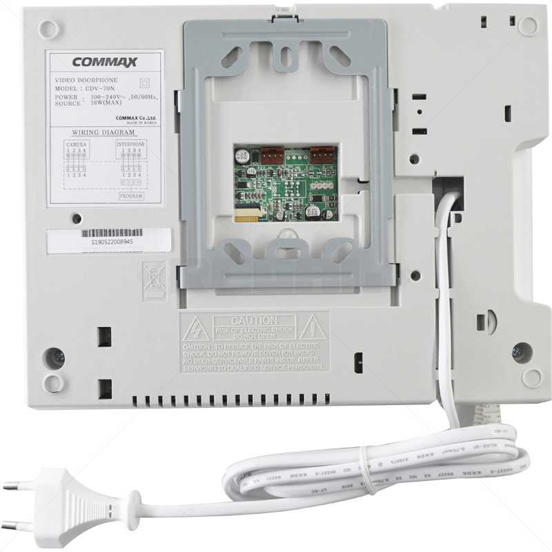 COMMAX Col 7" LED Touch Button Video Mon