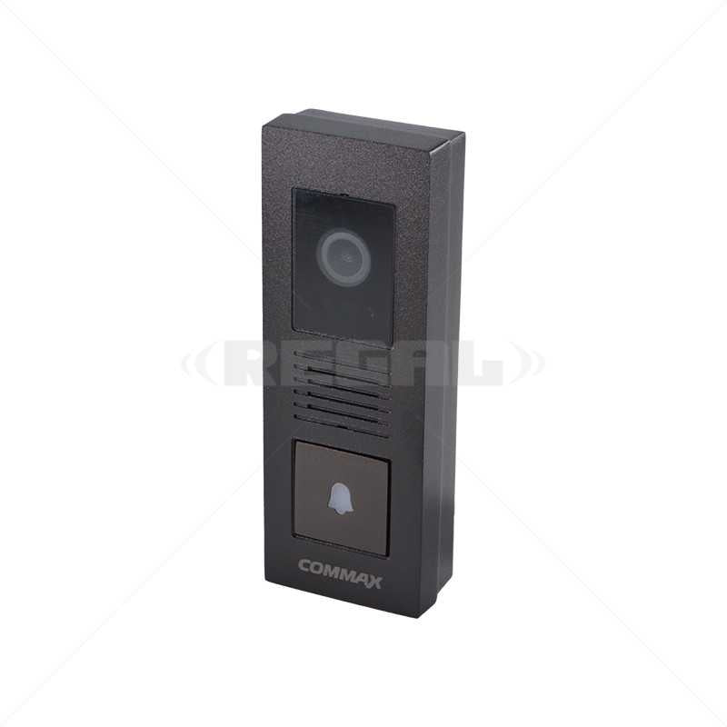Commax Colour Video Gate Station Vandal Resistant Camera IP65